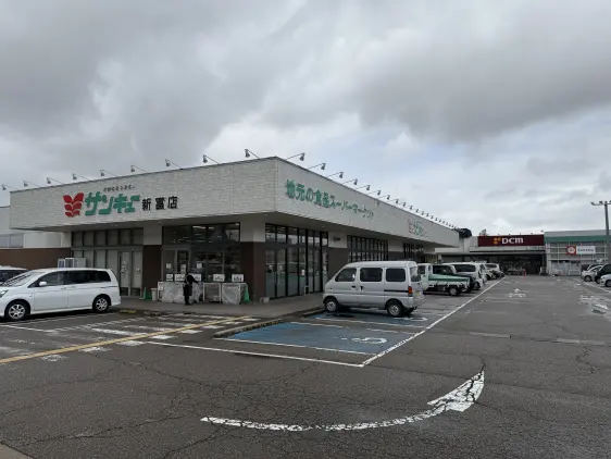 サンキュー-0
