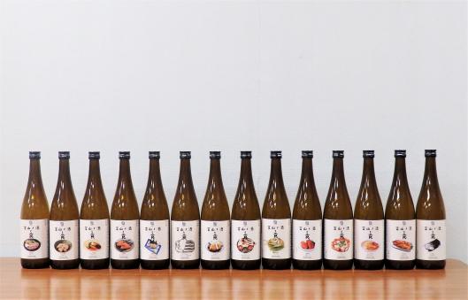 富山の酒は最高の食中酒プロジェクト-1