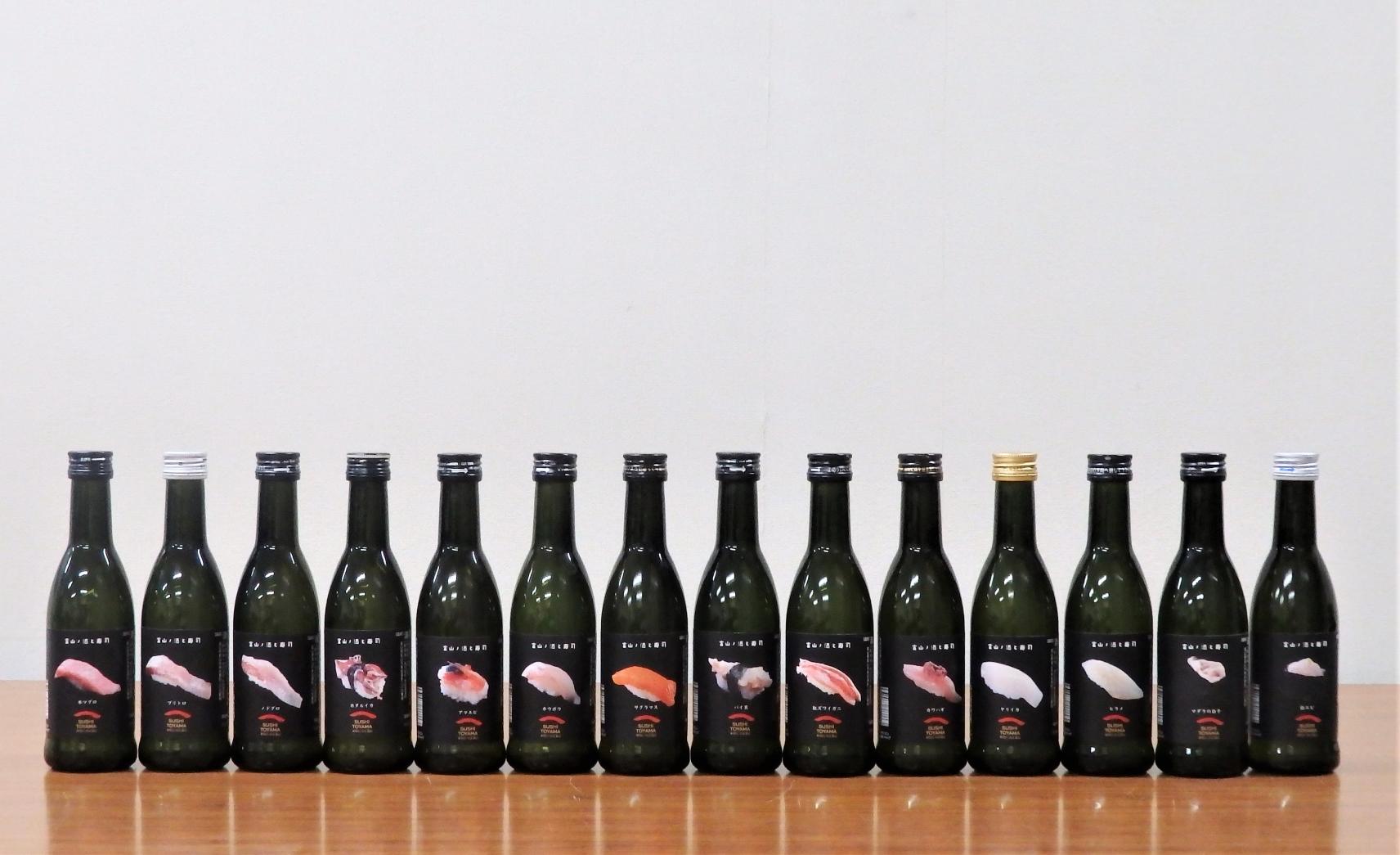 富山の酒は最高の食中酒プロジェクト-2