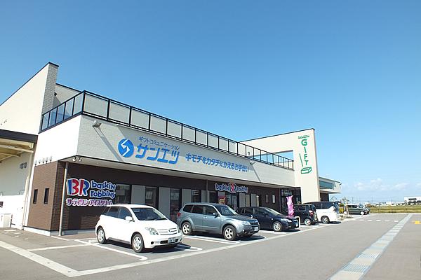 ギフトコミュニケーション　「サンエツ」-1