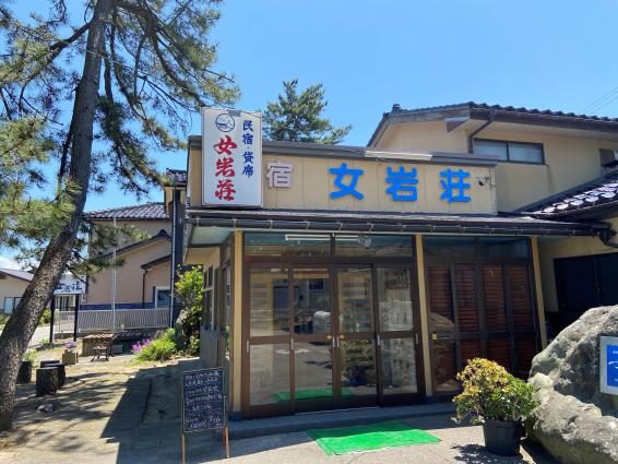 【雨晴】海辺の宿 女岩荘-0