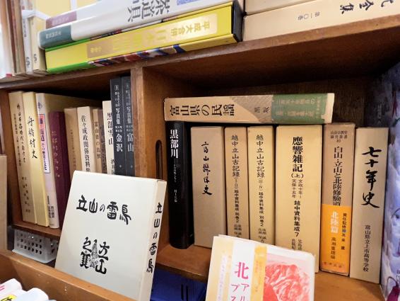 上市えきなか古本市-1