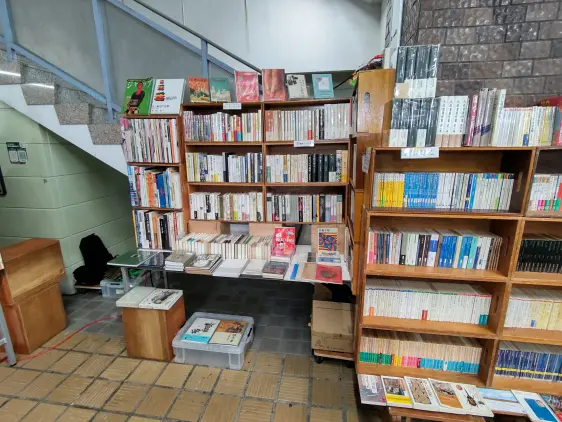 上市えきなか古本市-3