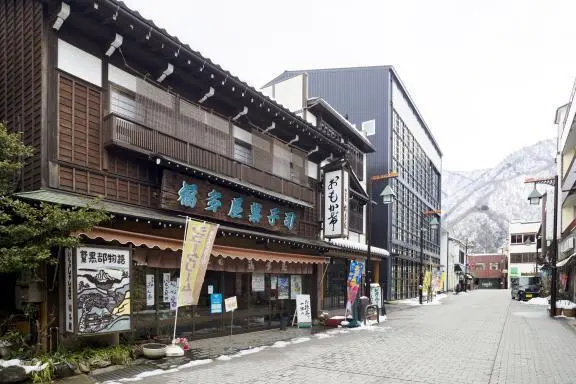 福多屋菓子舗-1