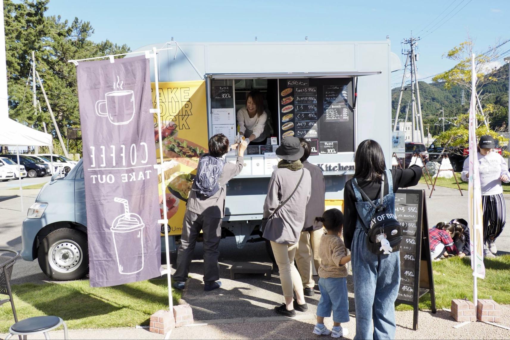 ヒスイテラス FOOD TRUCK FESTIVAL-1