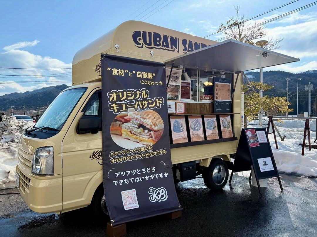 ヒスイテラス FOOD TRUCK FESTIVAL-2