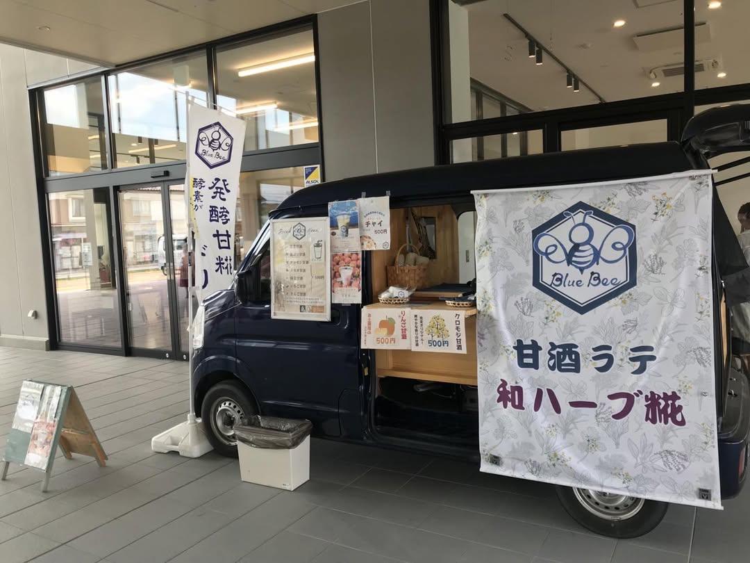 ヒスイテラス FOOD TRUCK FESTIVAL-4