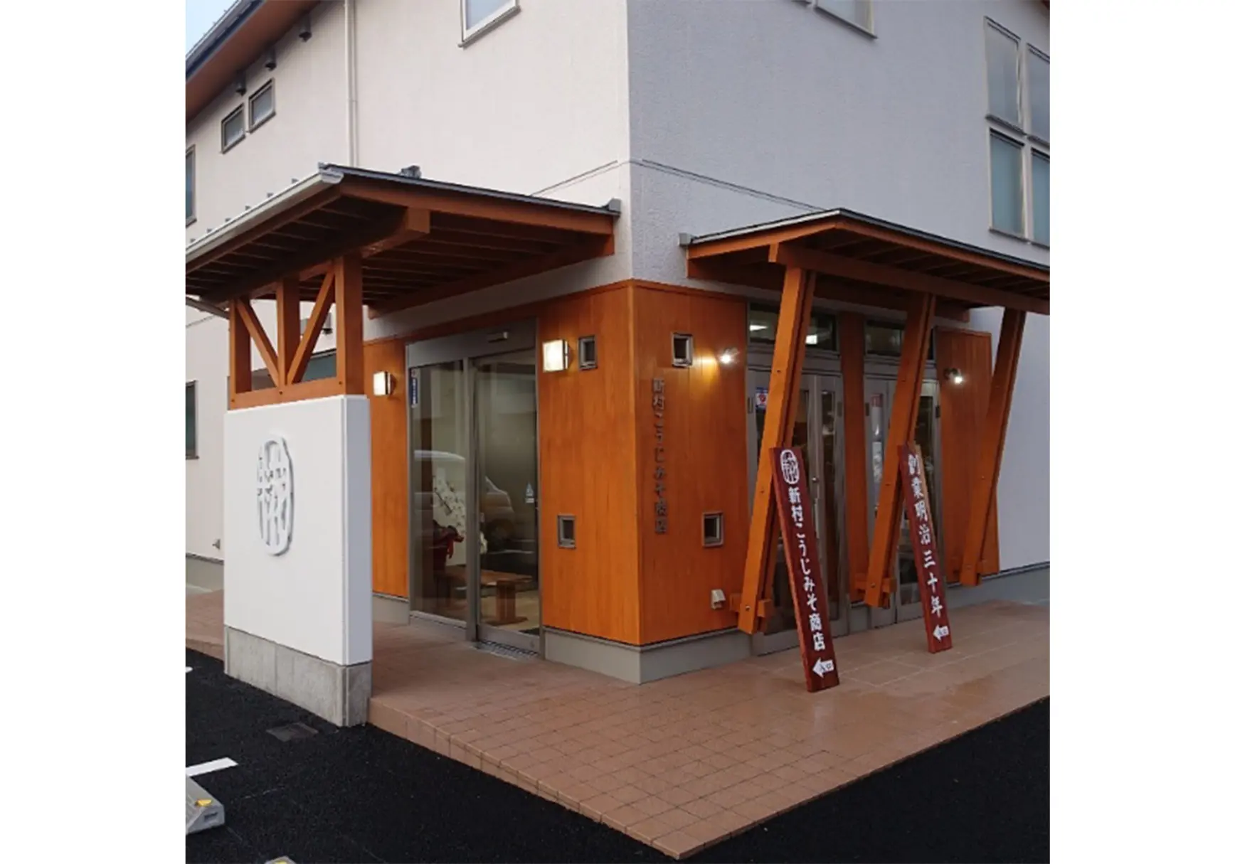 本店。お買い物に便利な富山市まちなかにあります。
