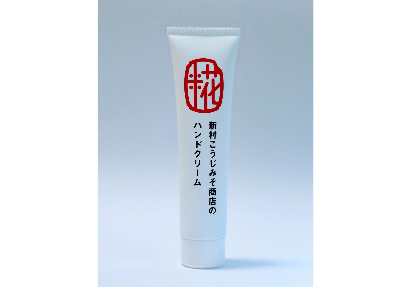 新村こうじみそ商店-4