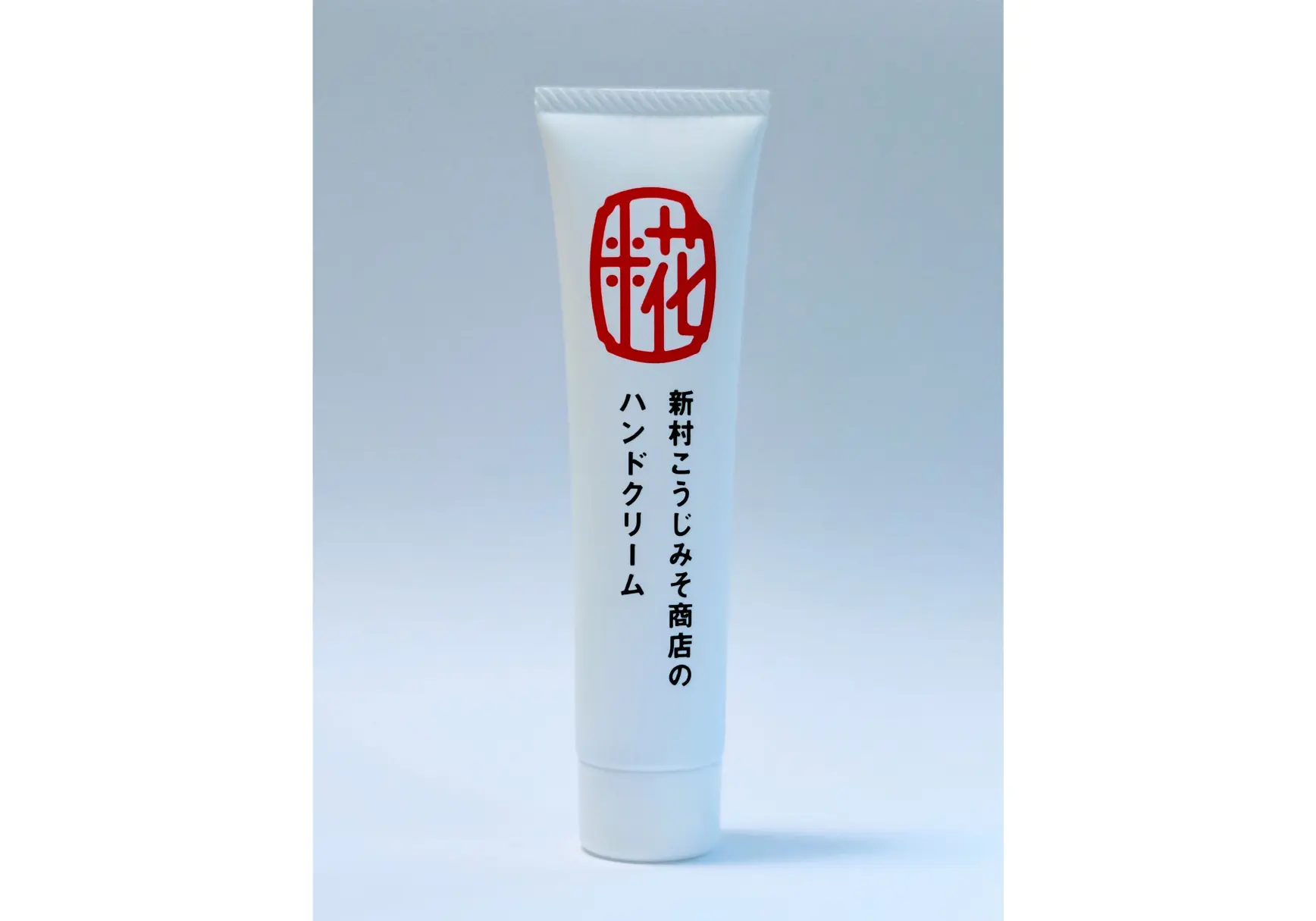 新村こうじみそ商店-4