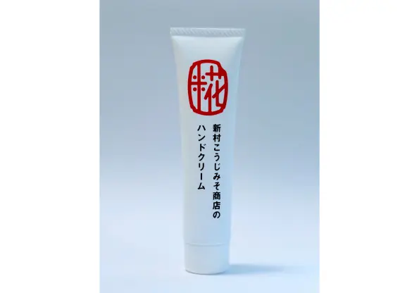 新村こうじみそ商店-4