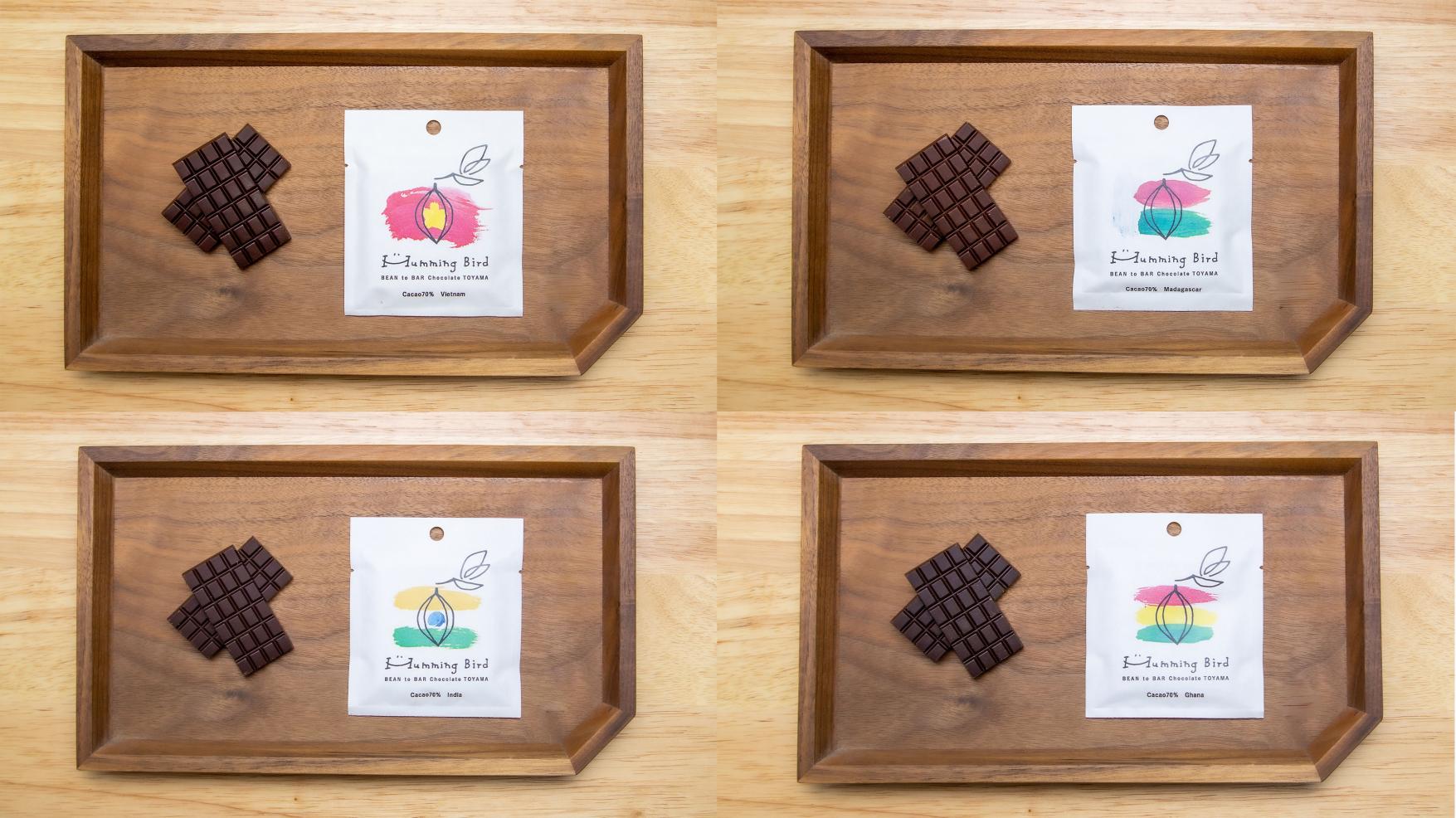 無添加チョコレート専門店 Humming Bird-3