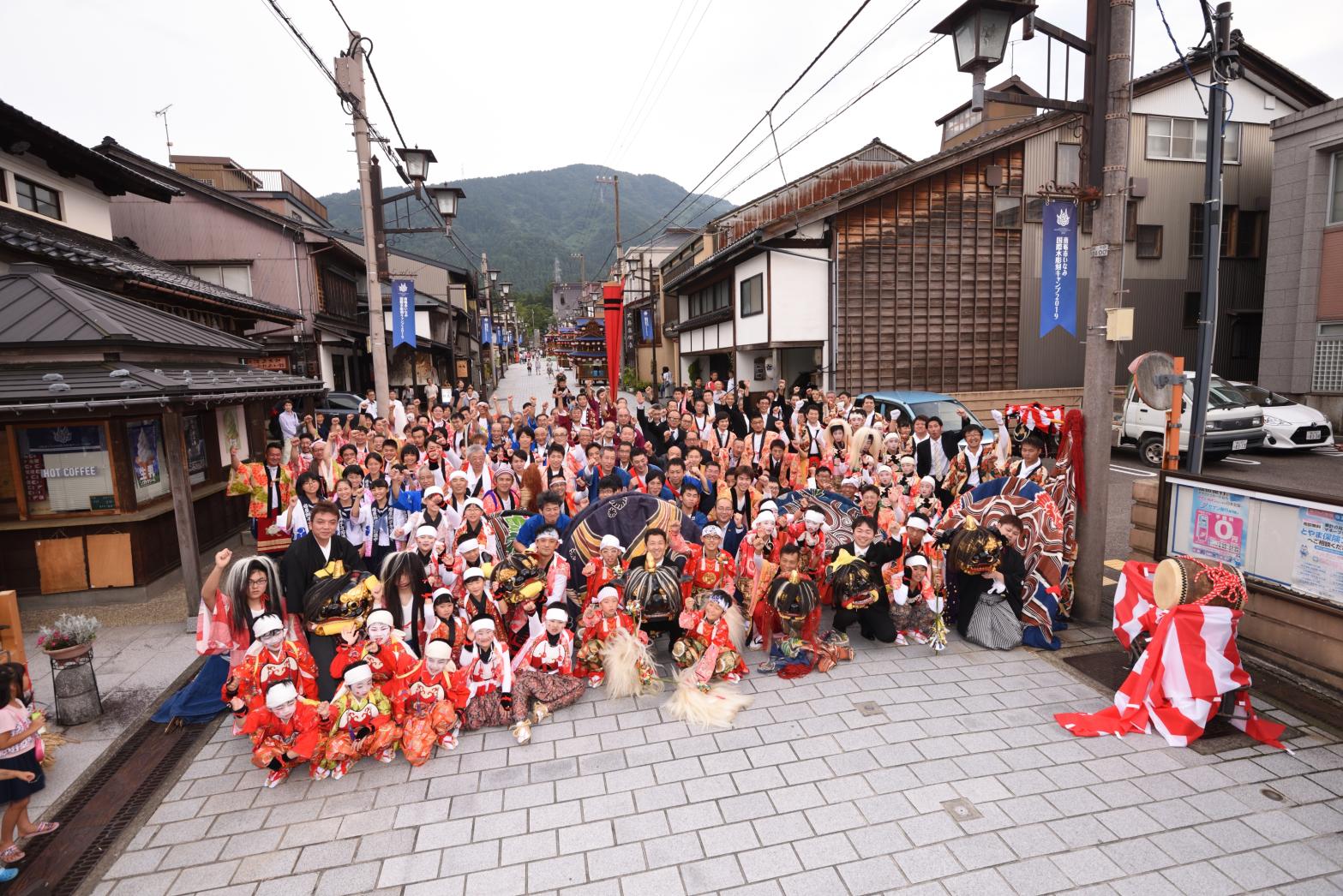 第参幕　南砺獅子舞　秋の陣 城端-4