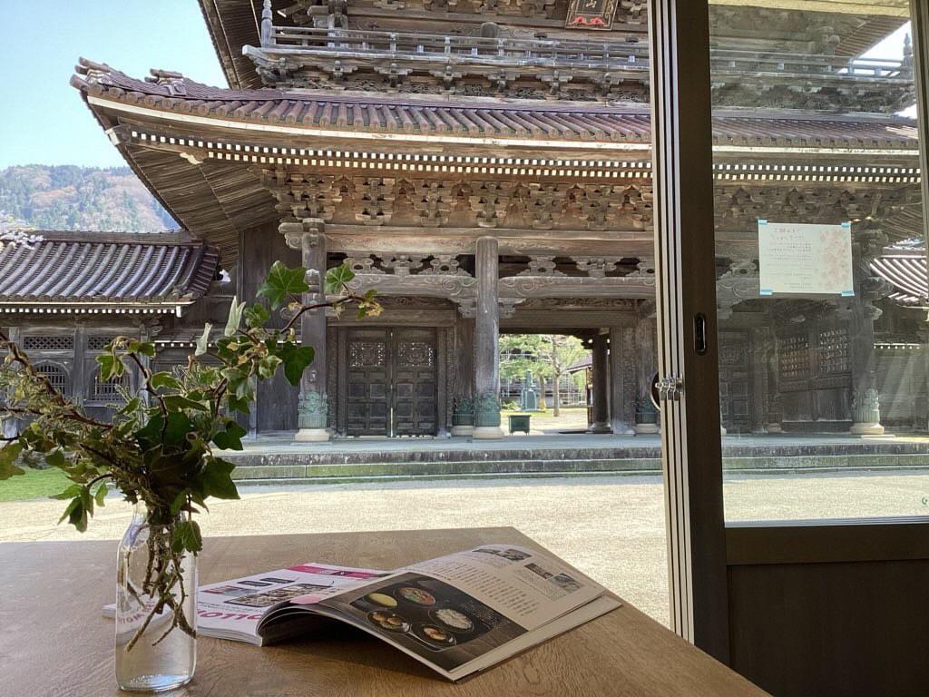 テラまち雑貨店-1