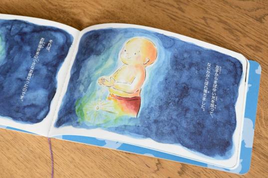 テラまち雑貨店-8