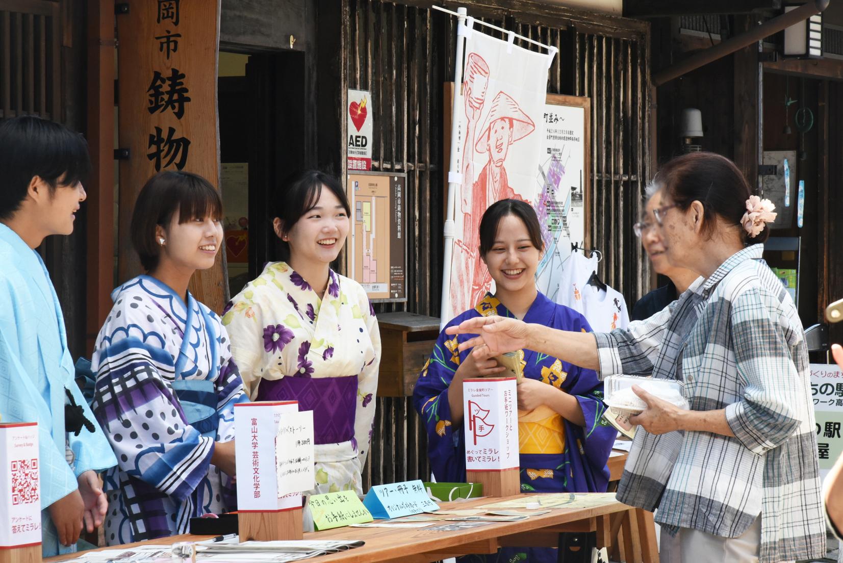 ミラレ金屋町-1