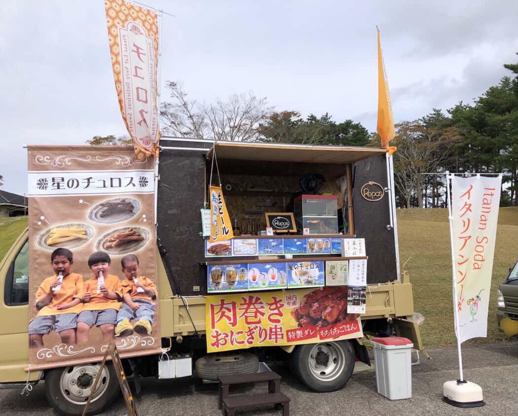 CraftBeer Marche in NANTO 2026-3