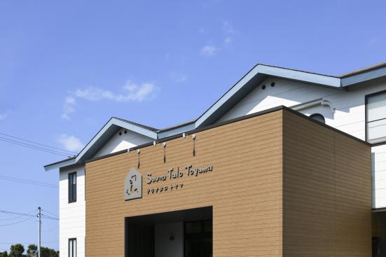 TOYAMA SAUNA WEEK～富山をもっと感じる～-7