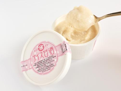 飯澤醤油味噌店（ヤマデン）-7