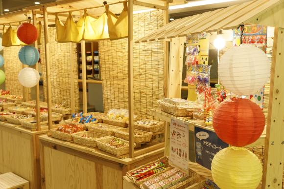 グランヴィリオホテル宇奈月温泉-3