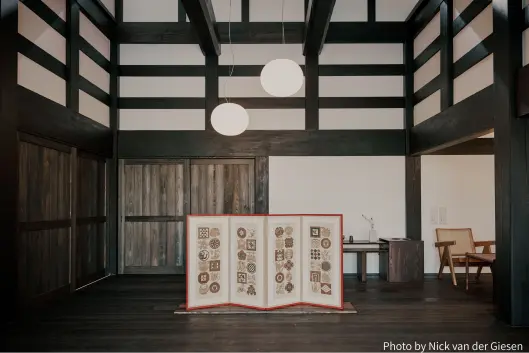 楽土庵-1