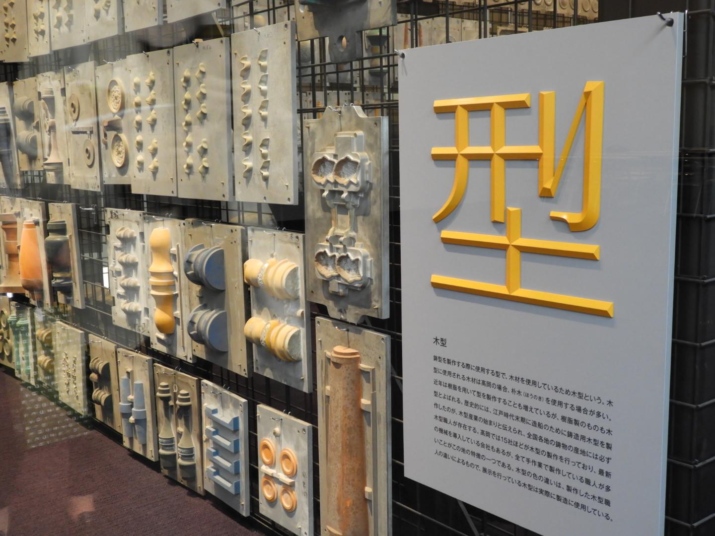 2026 Winter Sightseeing Bus Tour – Shogawa Gorge Cruise & Toyama Highlights-4