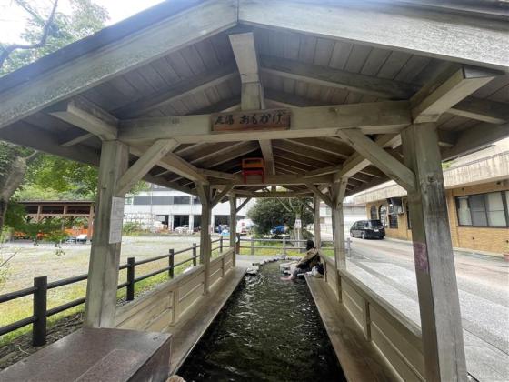 足湯「おもかげ」-4