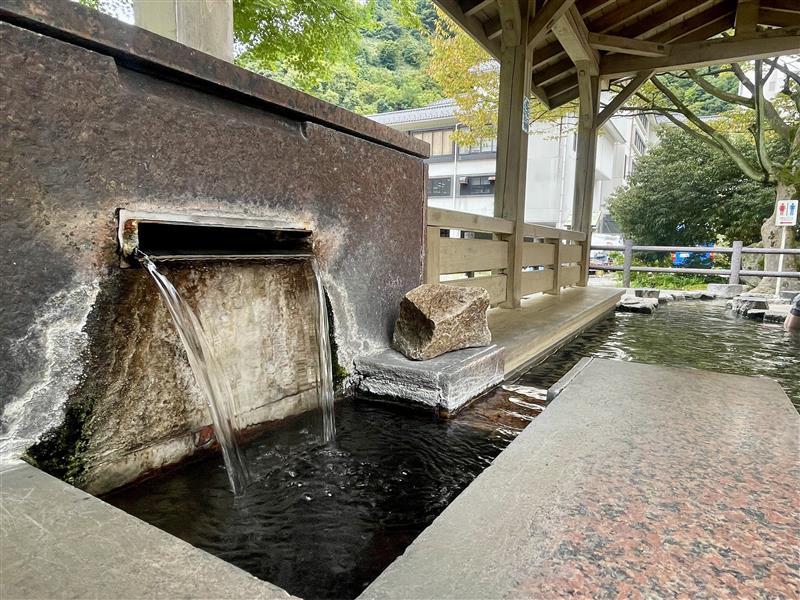 足湯「おもかげ」-2