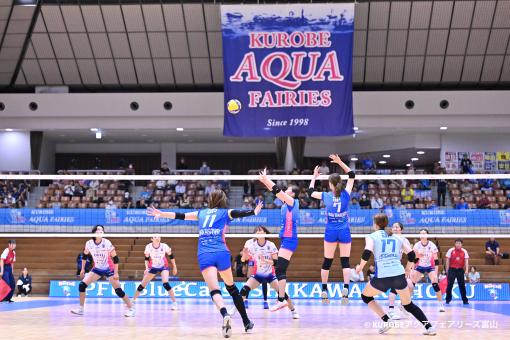 KUROBEアクアフェアリーズ２０２５ー２６シーズン ホームゲーム情報-4