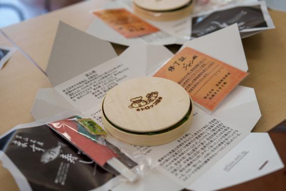 冬の黒部峡谷Enjoyツアー-1