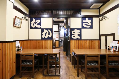 居酒屋たかまさ-1