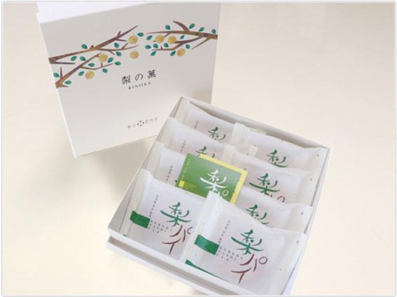 富山の呉羽幸水 くれは梨パイ-1