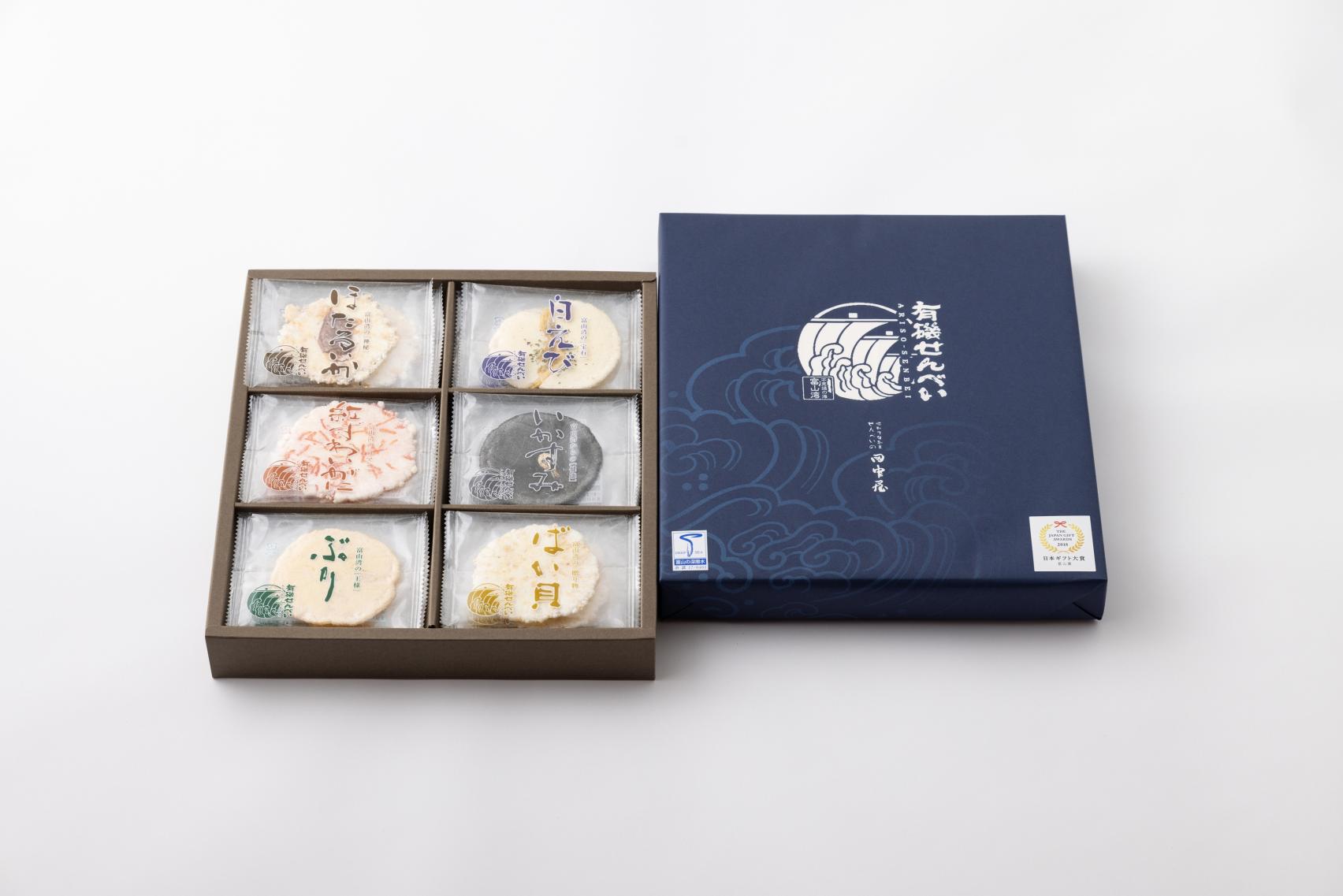 不思議の海富山湾 有磯せんべい-1