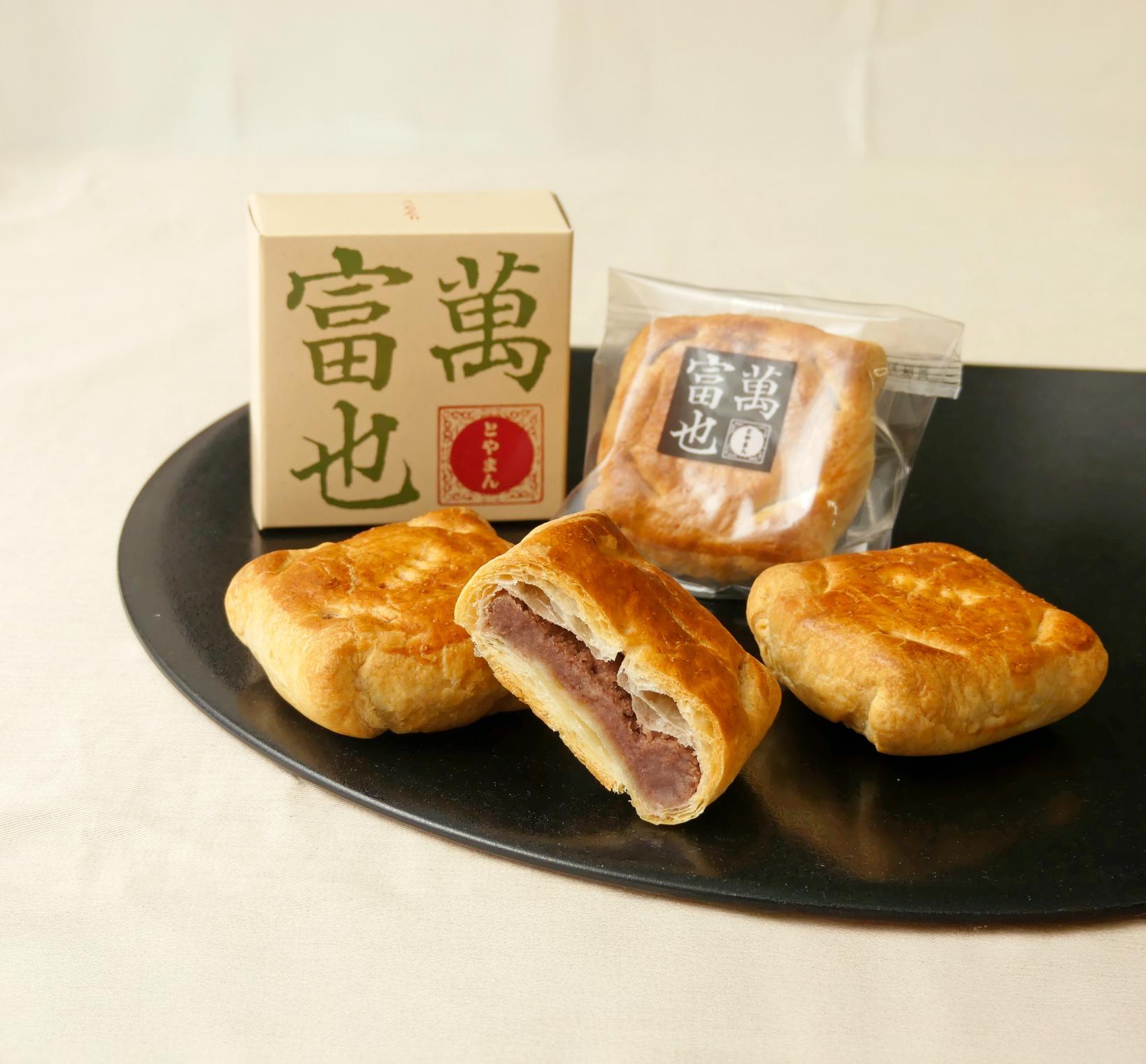 富也萬（リブラン）