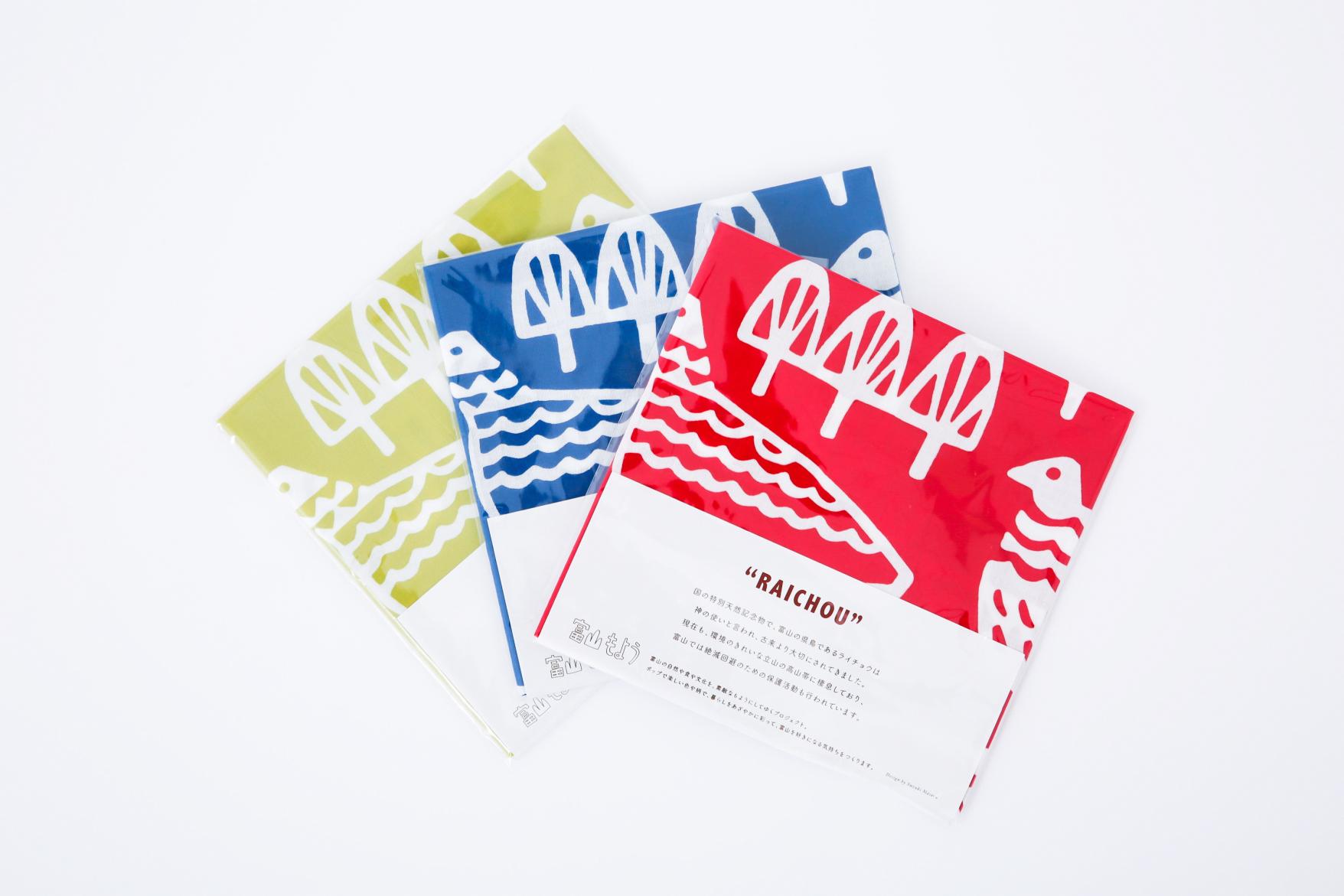 富山もようプロダクト-3