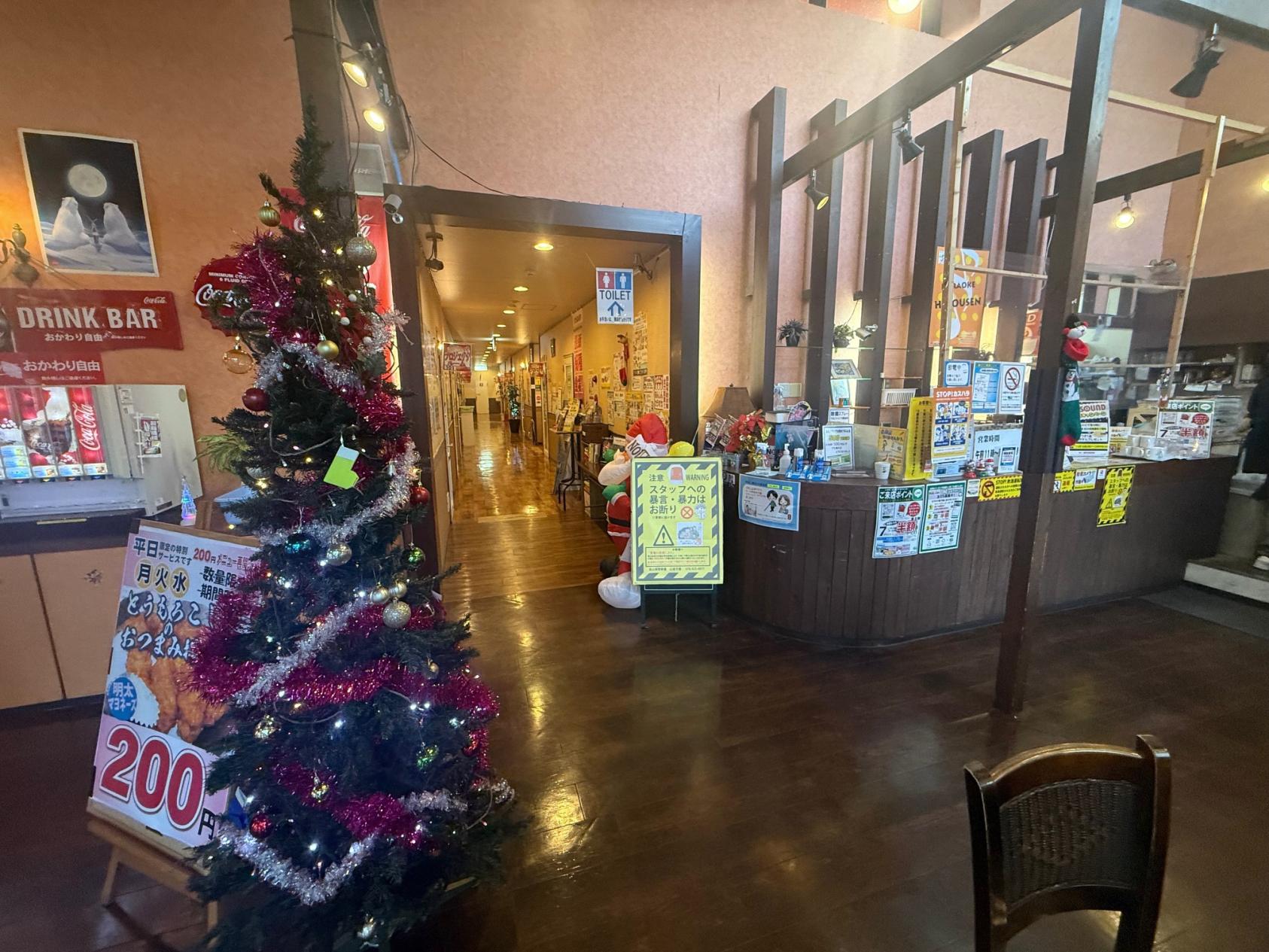 カラオケスタジオ飛行船　山室店-1