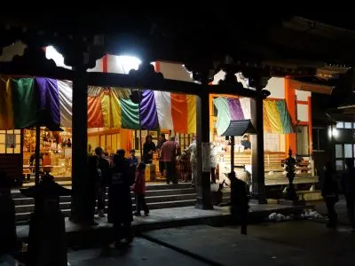 【総持寺】新年開運・厄除け祈願祭-1