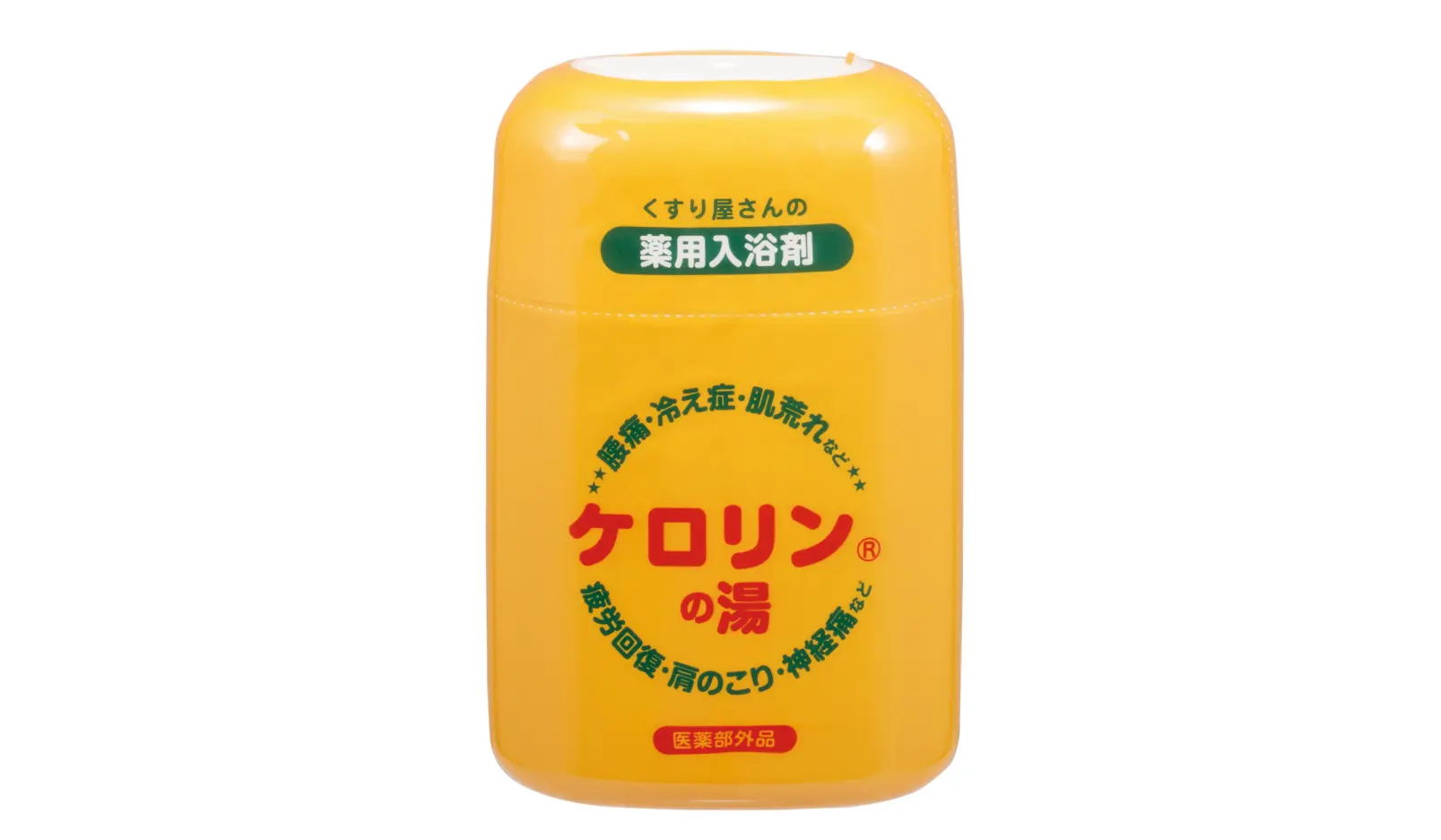 ケロリン-6