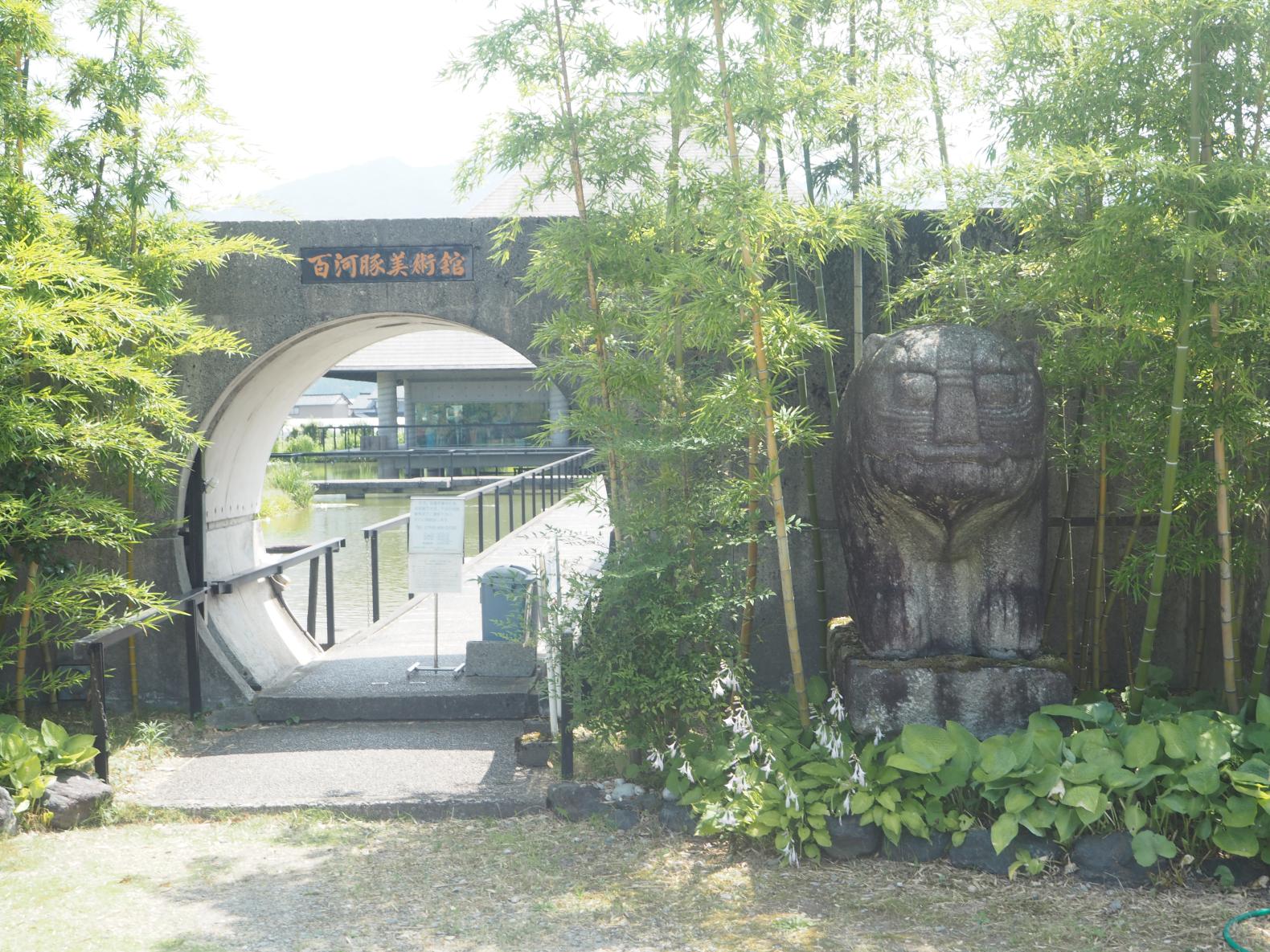 百河豚美術館-1