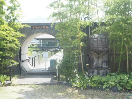 百河豚美術館-0