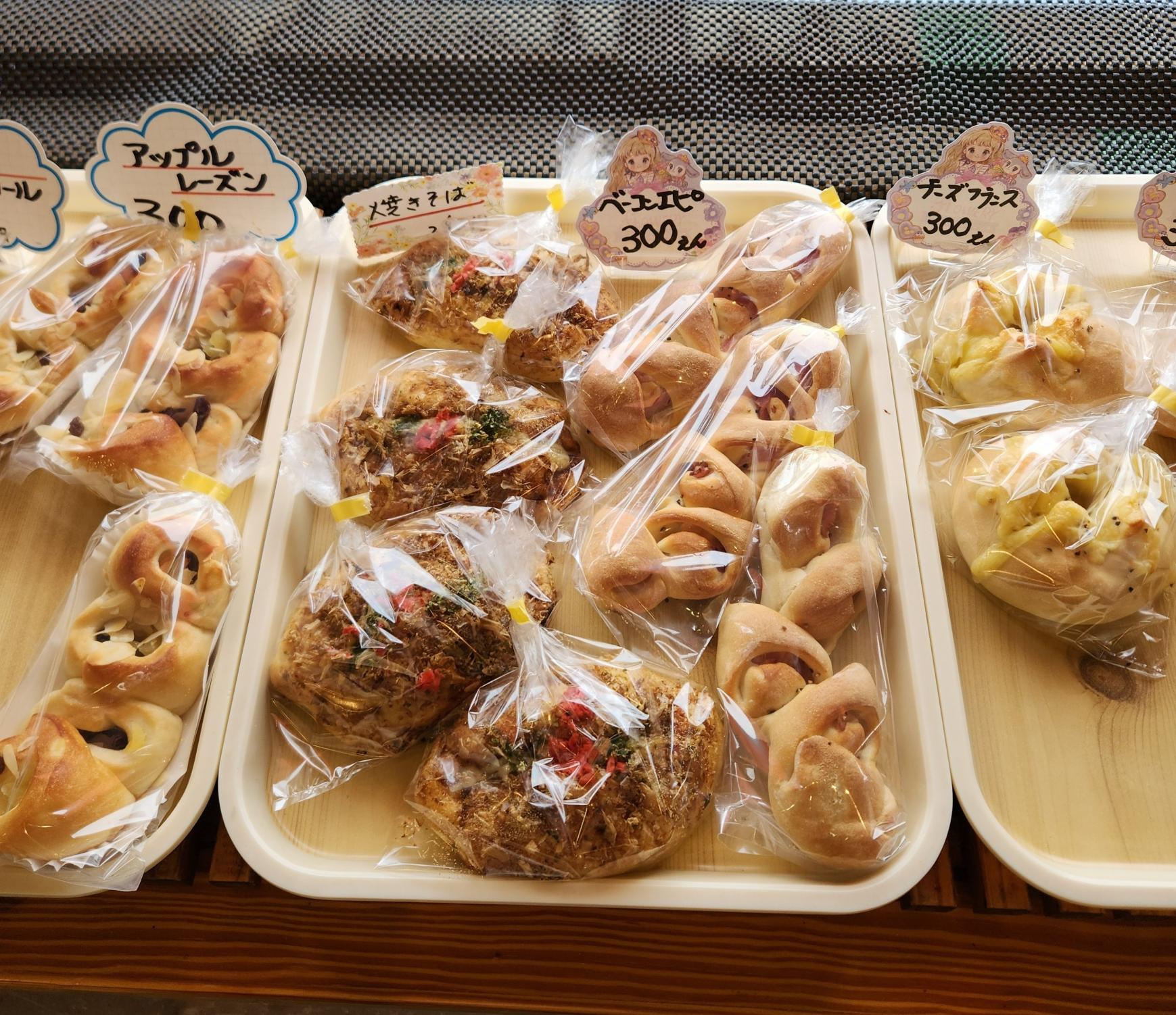 米っ粉倶楽部-地ぱん--1