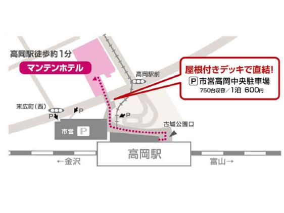 高岡マンテンホテル駅前-6