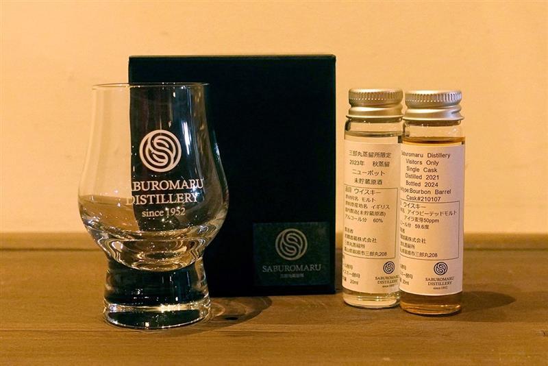 蒸留所見学ツアー（三郎丸蒸留所）-3