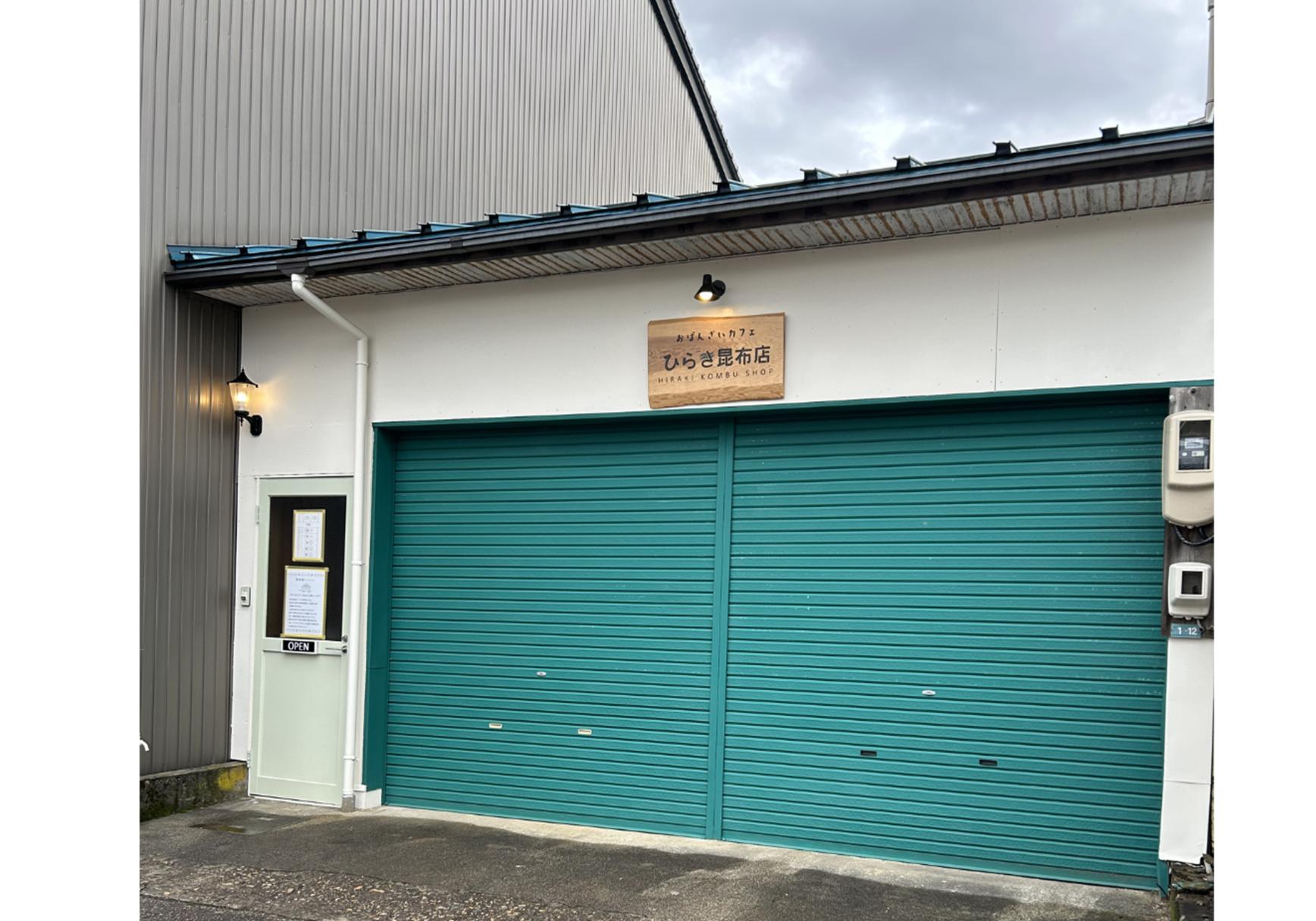 おばんざいカフェ ひらき昆布店-4