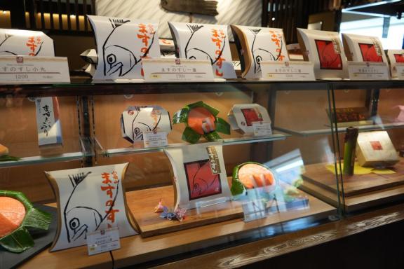 ますのすし手作り体験（ますのすしミュージアム）-5