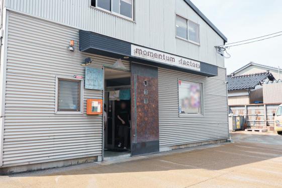 銅の着色体験（モメンタムファクトリー・Orii）-1