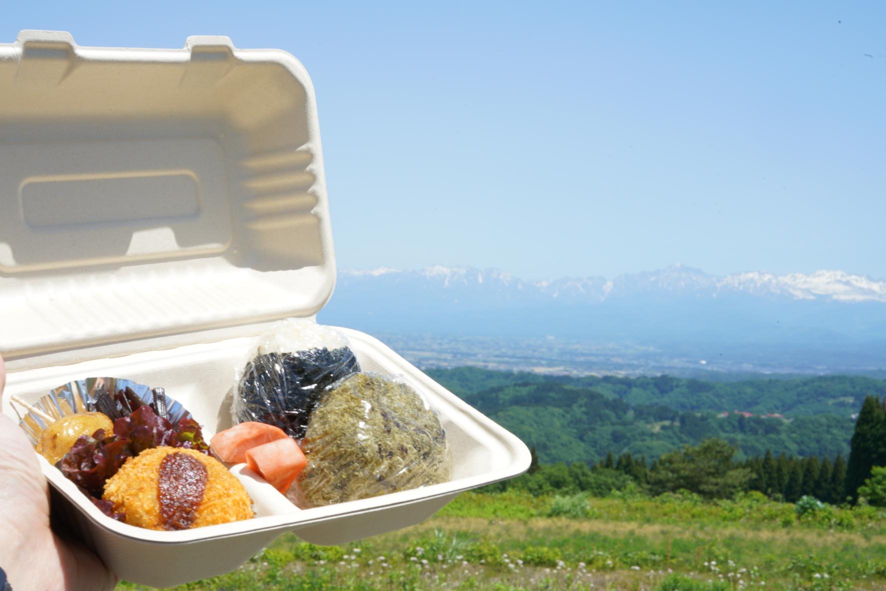 【2026年5月9日（土）～10日（日）開催】農村宿泊体験「山田を味わおう～2026春～」-5