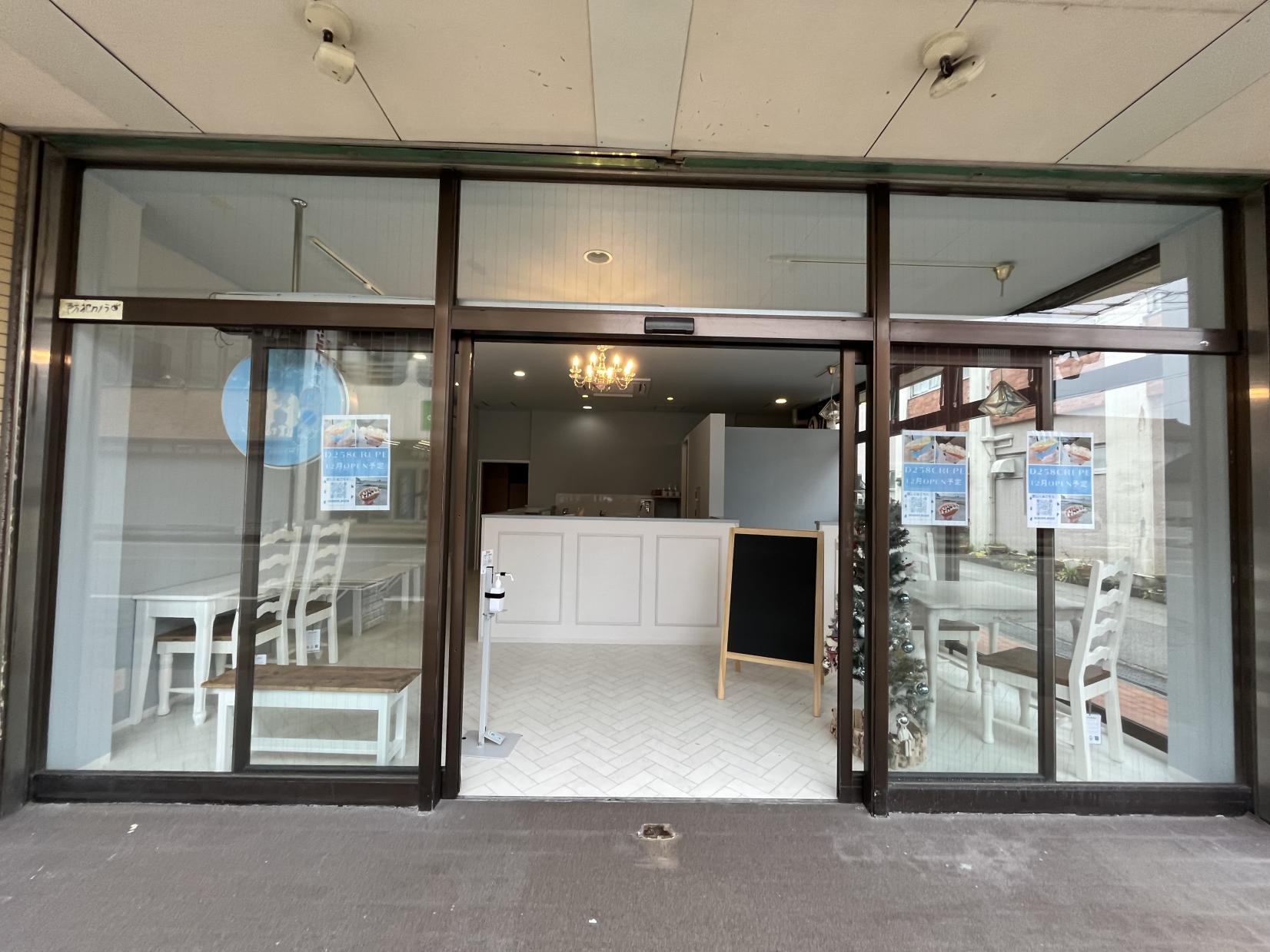 クレープ店 D258-1