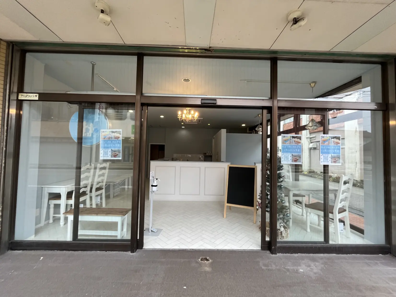 クレープ店 D258-1