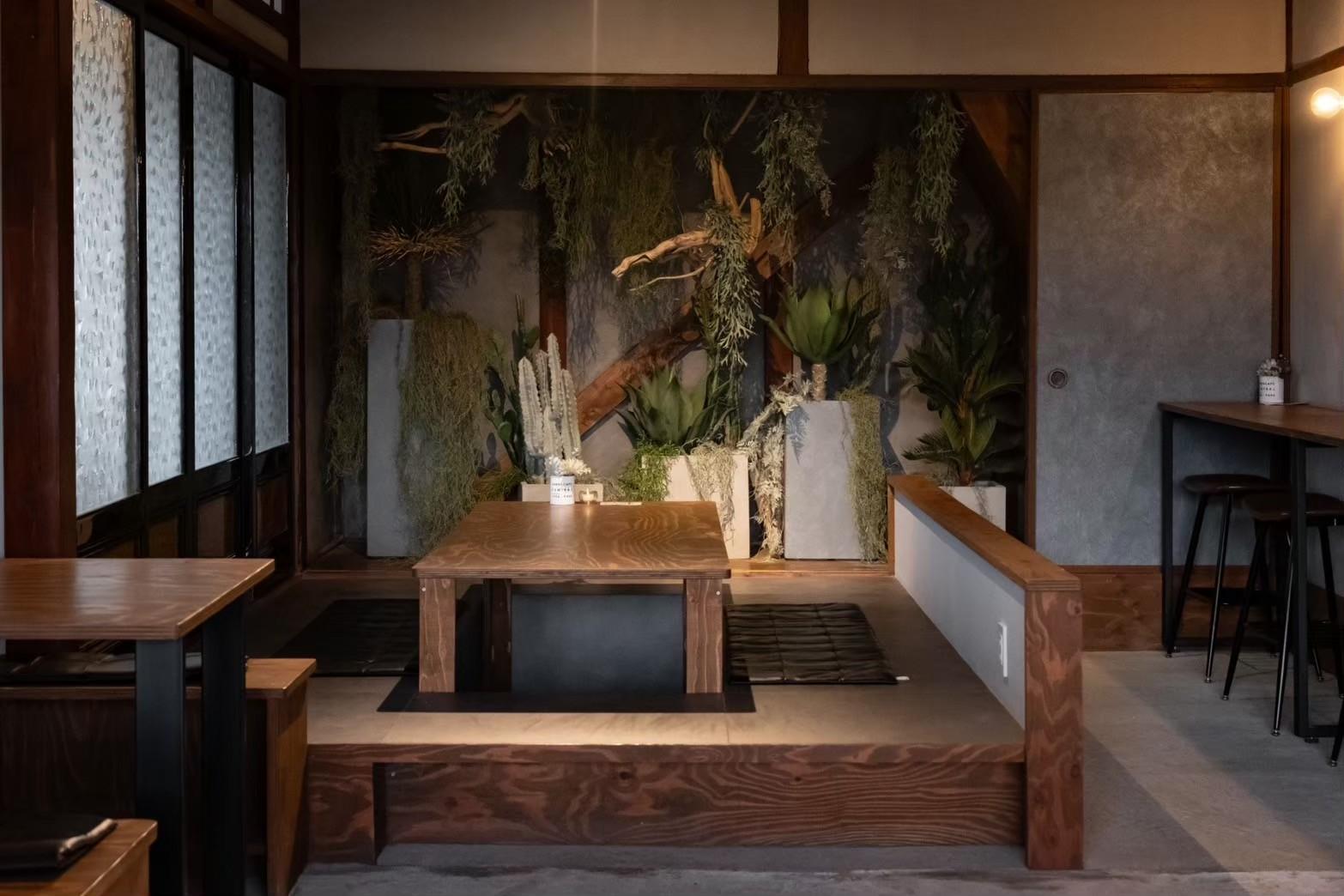 讃岐うどん 好日庵-1